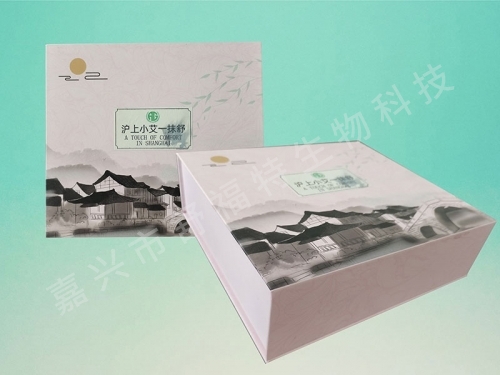 沪上小艾一抹舒